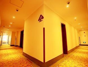 Greentree Huangxing Park Subway Station Express Shanghai